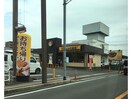 CoCo壱番屋諫早幸町店(その他飲食（ファミレスなど）)まで795m サニーハイツ