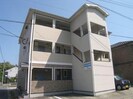 プチメゾン久山中央の外観