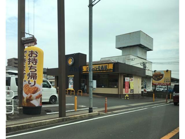 CoCo壱番屋諫早幸町店(その他飲食（ファミレスなど）)まで432m ラルーチェ幸　B棟