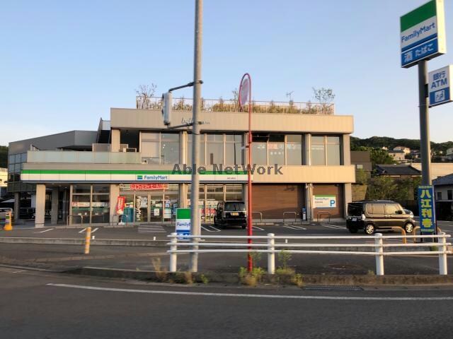 ファミリーマート諫早小野町店(コンビニ)まで483m 島原鉄道/干拓の里駅 徒歩8分 1階 築21年