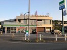 ファミリーマート諫早小野町店(コンビニ)まで483m 島原鉄道/干拓の里駅 徒歩8分 1階 築21年