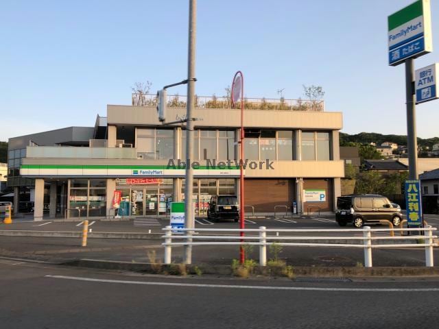 ファミリーマート諫早小野町店(コンビニ)まで483m セジュール小野Ⅳ