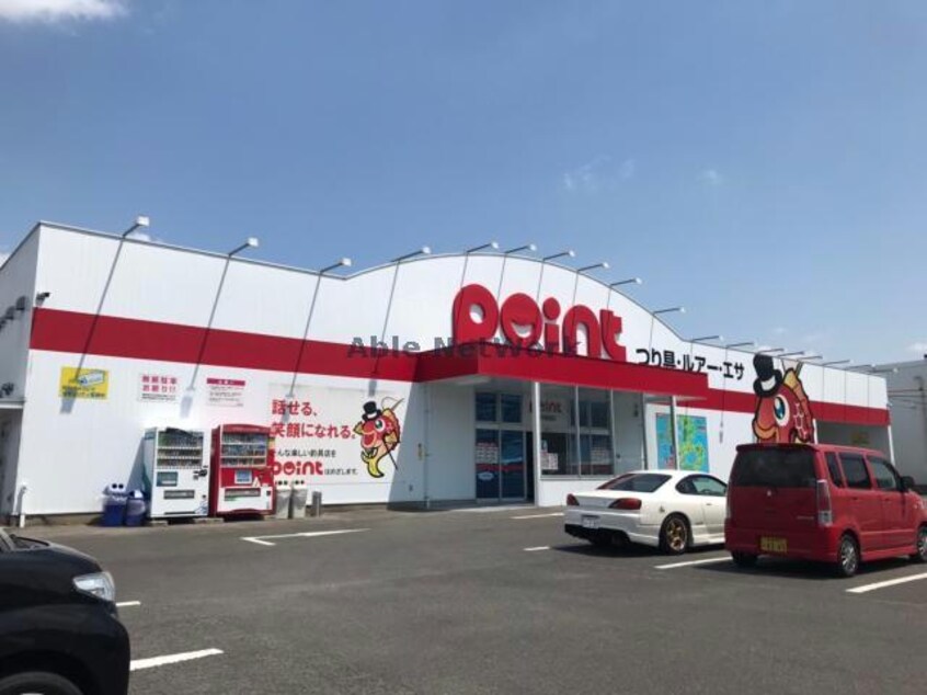 ポイント諫早長野店(ショッピングセンター/アウトレットモール)まで1090m 島原鉄道/干拓の里駅 徒歩8分 1階 築21年