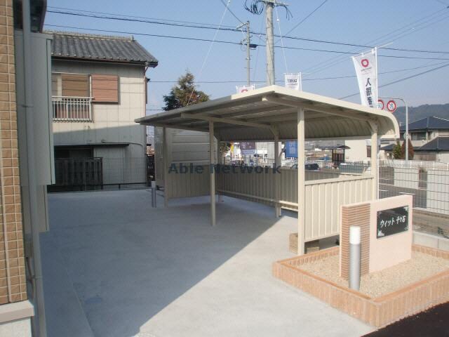  ウィット千々石　A棟