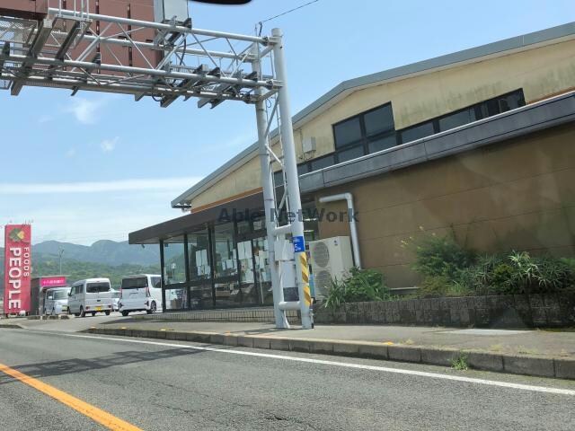 フーズピープル千々石店(スーパー)まで816m 長崎県営バス（雲仙市）/橘神社前 徒歩9分 1階 築9年