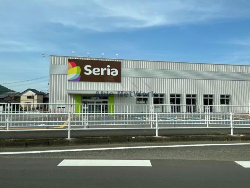 Seriaフーズピープル千々石店(ディスカウントショップ)まで1042m 長崎県営バス（雲仙市）/橘神社前 徒歩9分 1階 築9年