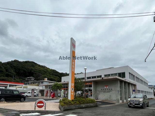 長崎東郵便局(郵便局)まで1442m プルニエ　B棟
