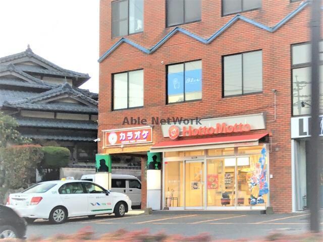 ほっともっと矢上店(その他飲食（ファミレスなど）)まで400m 長崎県営バス(長崎市)/馬場 徒歩3分 1階 築26年