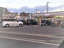 セブンイレブン長崎田中町東望店(コンビニ)まで308m セジュール松永