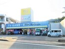 ゲオ長崎矢上店(ビデオ/DVD)まで673m 長崎県営バス(長崎市)/東望道 徒歩3分 2階 築26年