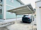  メルベーユ尾崎