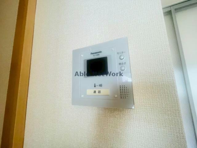  メルベーユ尾崎