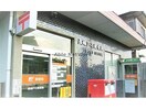 長崎戸石郵便局(郵便局)まで603m メルベーユ尾崎