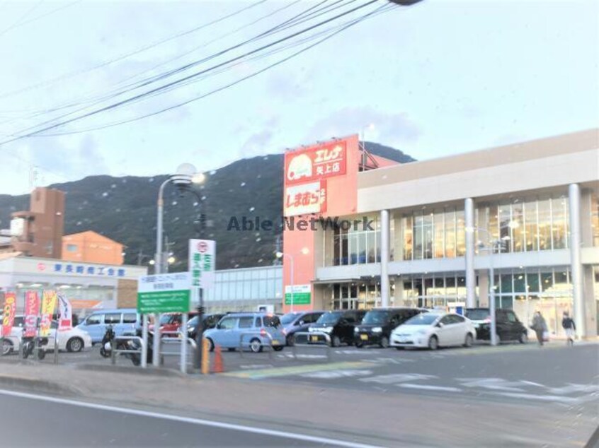 エレナ矢上店(スーパー)まで3202m メルベーユ尾崎