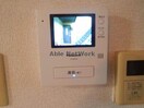 別部屋参考写真 バリュージュ大我 Ｂ棟