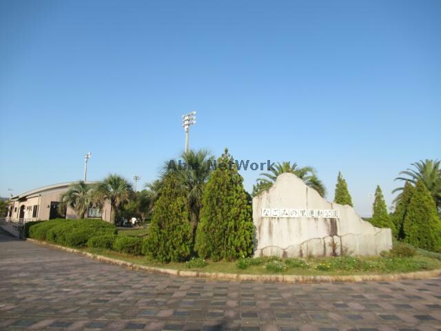 なごみの里運動公園(公園)まで762m コーポきどこⅠ