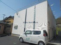 エクリュ北諫早