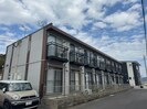 ハピネス木床の外観