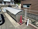  コンフォートハイツ小船越