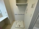 別部屋参考写真 リッチジャスミン