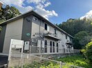 ラターシュ真城の外観