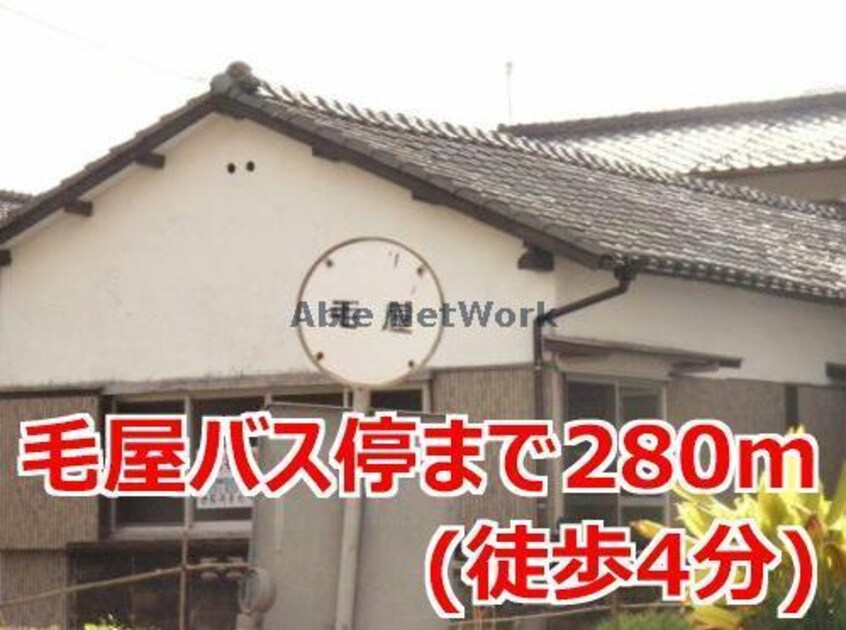  長崎本線/肥前古賀駅 車移動　10分5.9km 2階 築7年