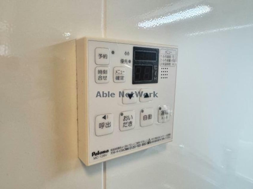 別部屋参考写真 カノン・エム