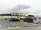 まるたか生鮮市場吾妻店(スーパー)まで399m カノン・エム