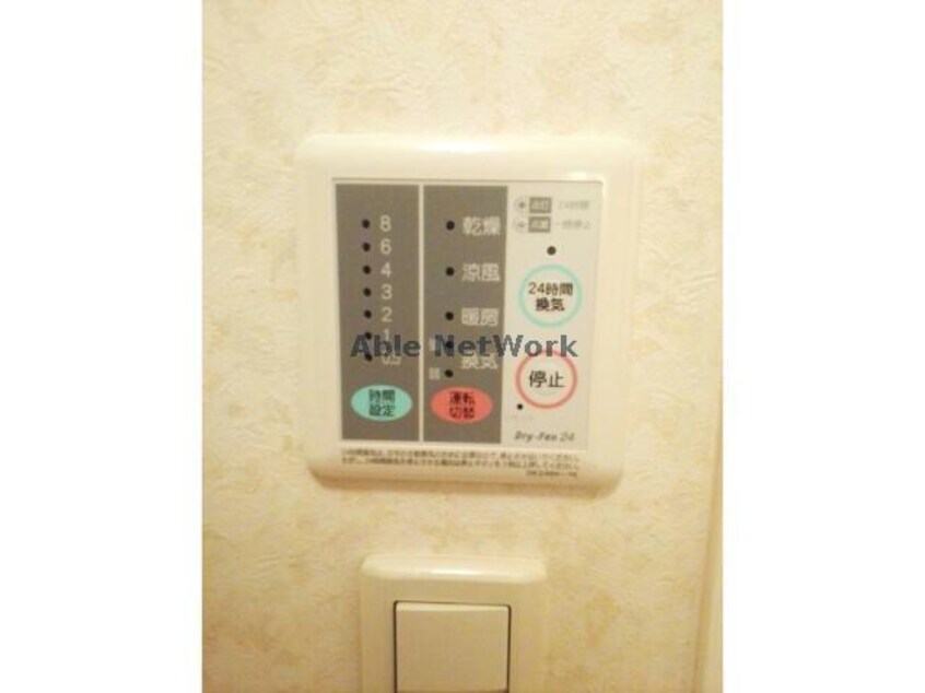 別部屋参考画像 ヴィオラ　レジデンスＢ