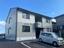 セジュール釜地の外観