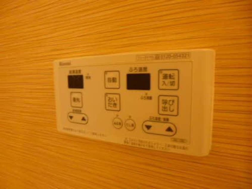 別部屋イメージ画像 シャーメゾンOregon