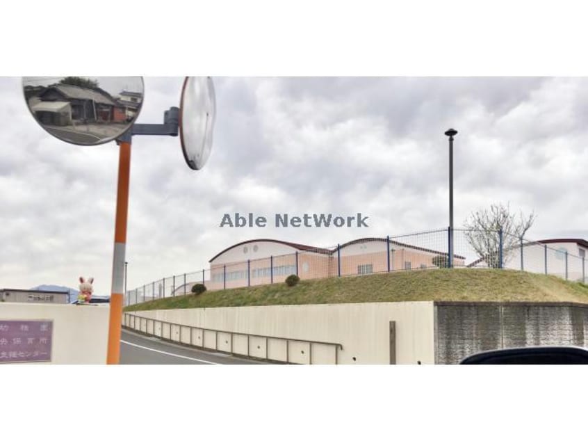 諫早市立諫早中央保育所(幼稚園/保育園)まで60m シャーメゾンOregon