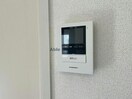 別部屋参考写真 アンアザレアⅢ
