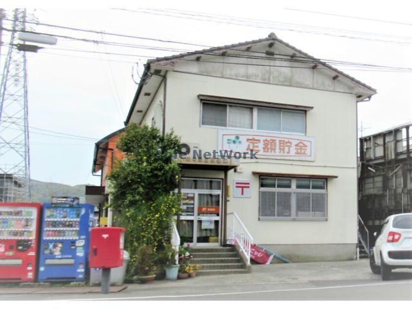 諫早幸町簡易郵便局(郵便局)まで894m プラシードヒルⅣ