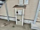  プチメゾン福田パート２