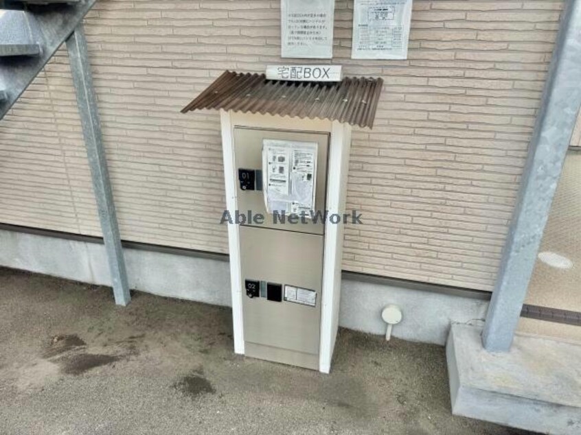  プチメゾン福田パート２