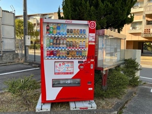 ビレッジハウス栗面1号棟