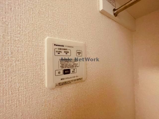 別部屋参考写真 ファミーユ　エスパス　Ⅰ棟