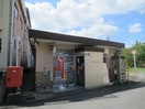 古賀郵便局(郵便局)まで659m ファミーユ　エスパス　Ⅰ棟