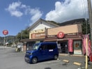 ほっともっと日見店(その他飲食（ファミレスなど）)まで676m レセンテ東長崎