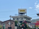 ブックオフ東長崎店(ディスカウントショップ)まで904m レセンテ東長崎