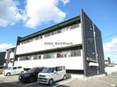 modern palazzo 諫早Gardenの外観