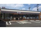 セブンイレブン諫早上町店(コンビニ)まで105m 長崎県営バス（諫早市）/昭和通 徒歩1分 2階 築44年