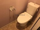 別部屋参考写真 modern palazzo 諫早Kai