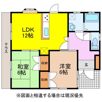 間取図 オレンジハウス