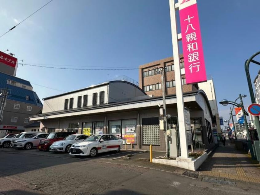 十八親和銀行諫早駅前中央支店(銀行)まで1140m オレンジハウス