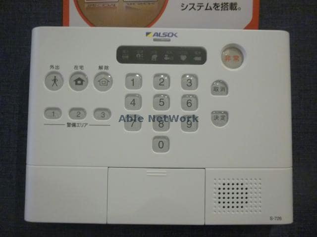  A STEP