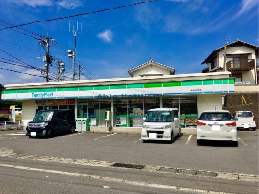 ファミリーマート諫早金谷町店(コンビニ)まで329m 島原鉄道/本諫早駅 徒歩11分 2階 築5年