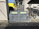  スカイメゾン