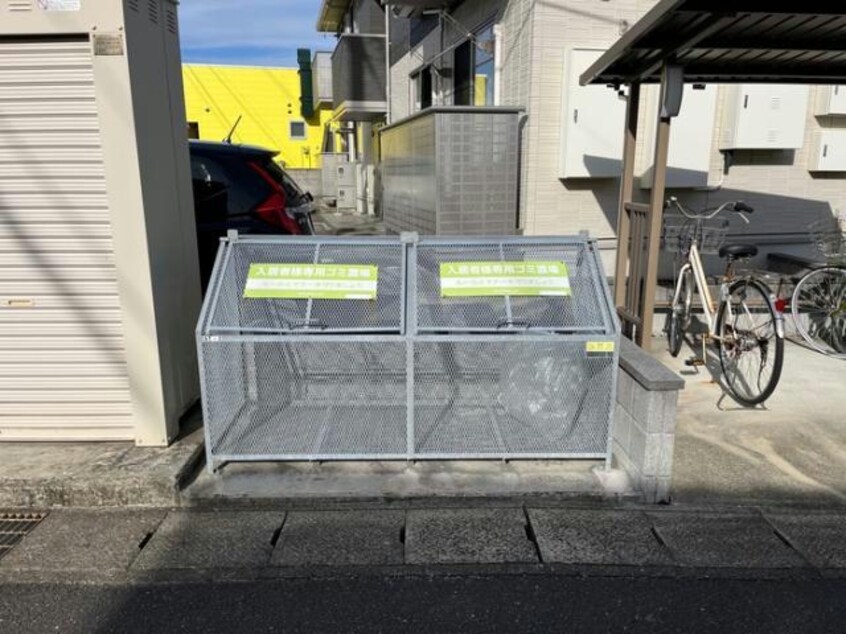  スカイメゾン